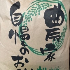 令和6年度産　コシヒカリ玄米10kg