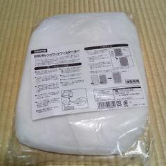 レンジフードフィルター