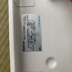蛍光灯照明器具　32W  キッチン他の画像