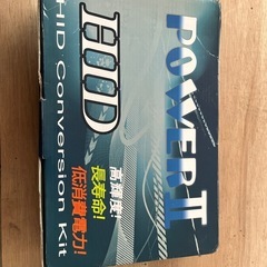 HID 
イエローフォグ hb4 55wの画像