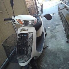 ホンダ Live Dio S 不動車