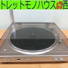 DENON フルオートプレーヤーシステム ターンテーブル レコー...