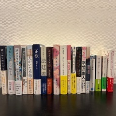 文庫本、小説、古本まとめ売り