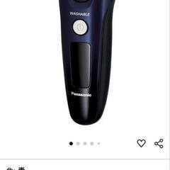 【値引き中】ラムダッシュ ES-LV7B-A、5枚刃メンズシェーバー、髭剃りの画像