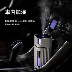 加湿器の画像