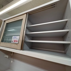 キッチンボード 食器棚 食卓収納 木目×ホワイトの画像