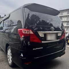 【8月限定：格安販売】トヨタ アルファード ｜車検ありR7 12/21 ｜の画像
