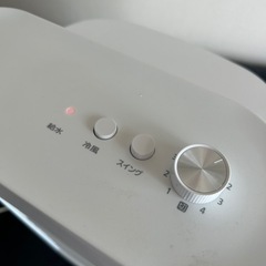 早い者勝ち！冷風扇 CTF-01D 節電効果 アイリスオーヤマ　の画像