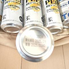 ザピール お酒まとめセットの画像