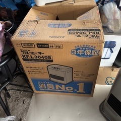 ファンヒーターの画像