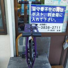 足腰トレーニングマシーン