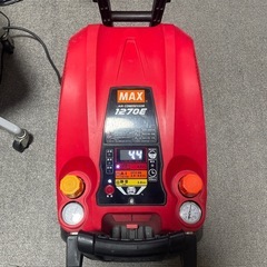 備品(マックス)エアーコンプレッサ作動確認済み