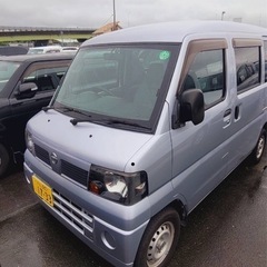 取り引き早い方価格、平成22年クリッパーバン車検令和８年7月の画像