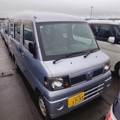 平成22年クリッパーバン車検令和８年7月