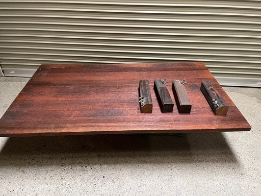 栗の木　の座卓テーブル