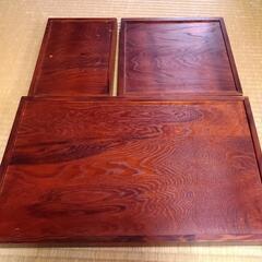 おぼん3枚セットの画像