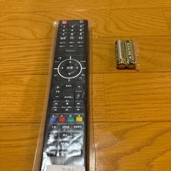 【新品・未使用】グリーンハウス 液晶テレビ用リモコン【メーカー直売購入品】の画像