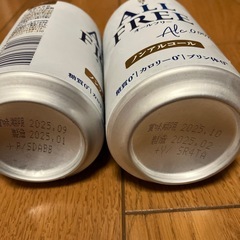 オールフリー
の画像