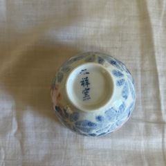 【有田焼/新品】急須+湯呑み5つセットの画像