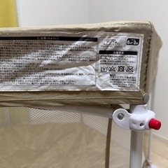 ベビーサークル