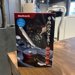 【新品未使用】Owltech Cleanliness Y 車載空...