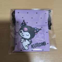 百均 ランダム ミニ巾着 クロミ 未使用の画像