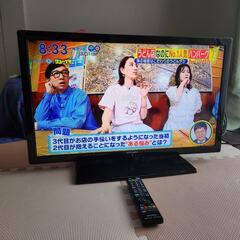 32型　テレビ
