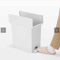 無印良品　muji　再生ポリプロピレン入り　ペダル式ダストボックス　両開きフタ付き 小・２０／３０Ｌ袋用の画像