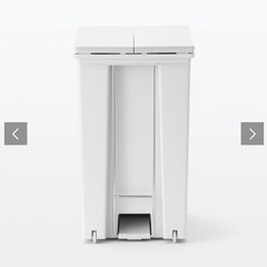 無印良品　muji　再生ポリプロピレン入り　ペダル式ダストボックス　両開きフタ付き 小・２０／３０Ｌ袋用の画像