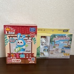 サムネイル