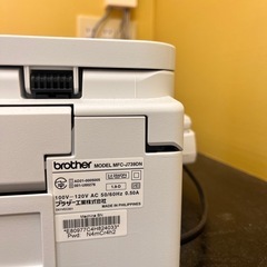 ブラザー工業(Brother Industries) PRIVIO カラー プリンター A4インクジェット複合機 MFC-J739DN (FAX/電話機/Wi-Fi/スマホ・タブレット接続)の画像