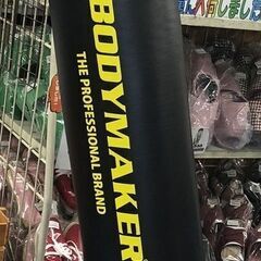 BODYMAKE　サンドバッグ　（斜めになっています）