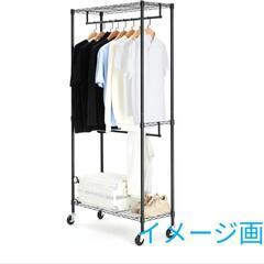 52t Amazonベーシック ハンガーラック 2段 洋服ラック...