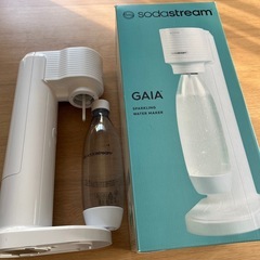 早いもの勝ち！！美品！ソーダストリーム　sodasteam