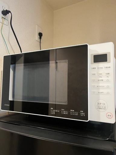 siroca シロカ 電子レンジ SX-18D133 ホワイト 2022年製 siroca シロカ 電子レンジ SX-18D133 ホワイト 2022年製 Siroca