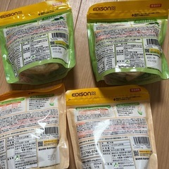 くちどけおこめぼー　4つセットの画像
