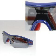 本物 OAKLEY RADAR PATH 09-722J ブルー×レッド サングラス セミハードケース ソフトケース付属 札幌市 清田区 平岡の画像