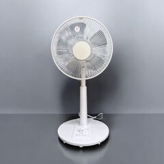 【REGASTOCK川崎店】【動作確認済み】ユアサプライム リビ...