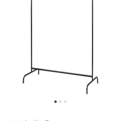 ikea ムーリッグ　