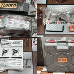 【中古】マックス MAX HV-R32G1 ターボドライバー ねじ打機 高圧 保護メガネ・ケース付き【ハンズクラフト佐賀】の画像