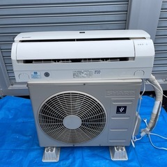 シャープエアコン2019年製2.2kw