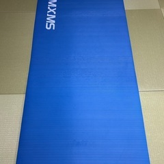 ヨガマット【新品・未開封】厚さ1.2センチの画像