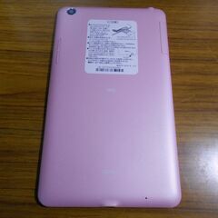 Qua tab KYT31 ②の画像