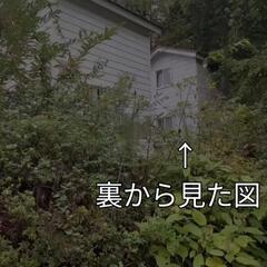 維持費安い！ 別荘管理費 ¥0円！！
『裏に清流が流れる森のおうち』
#山梨 
#避暑地 
#別荘 
#山林 
#土地 
#清流 
#キャンプ 
#BBQ  - 不動産