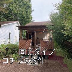 維持費安い！ 別荘管理費 ¥0円！！
『裏に清流が流れる森のおうち』
#山梨 
#避暑地 
#別荘 
#山林 
#土地 
#清流 
#キャンプ 
#BBQ  − 山梨県