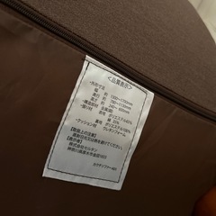 5/20まで　中村区周辺の方お届けします。の画像