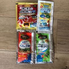 未使用　水作　水槽セット　ＮＥＷ　きんぎょファミリー　Ｍ　金魚　オーストラリアの白い砂　ホワイトスイング　1.１5ｋｇ　セット淡水海水OK　兵庫大阪お届け可能の画像