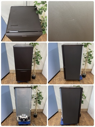 R229 ☀️ Panasonic 冷蔵庫（138L / 右開き）20年製 NR-B14CW ⭐動作確認済⭐クリーニング済