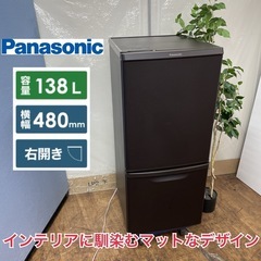 R229 ☀️ Panasonic 冷蔵庫（138L / 右開き...