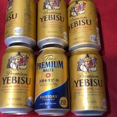 エビスビール&プレミアムモルツ